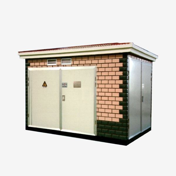 YB0(ZBW27)-12/0.4(F.R)型戶外預(yù)裝式變電站(歐式)