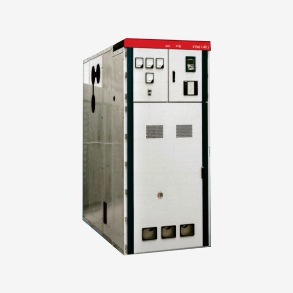 KYN61-40.5(Z)鎧裝移開式交流金屬封閉開關(guān)設(shè)備