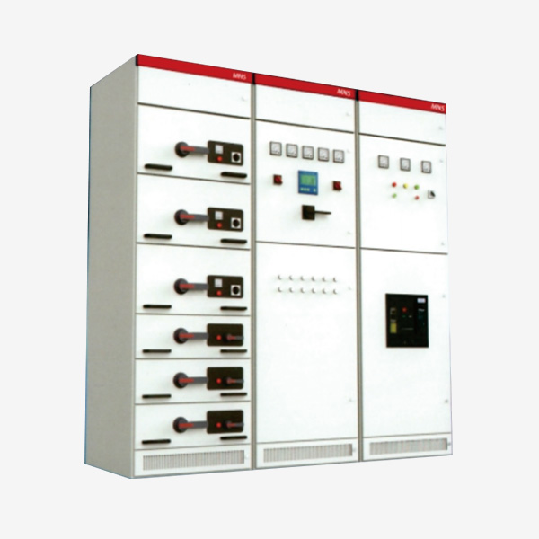 MNS低壓抽出式開關(guān)柜